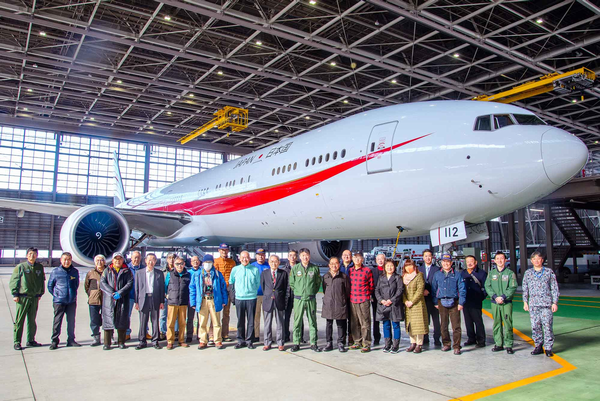 B-777政府専用機